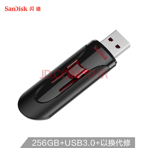 SanDisk 闪迪 酷悠CZ600 USB3.0 U盘 256G319元