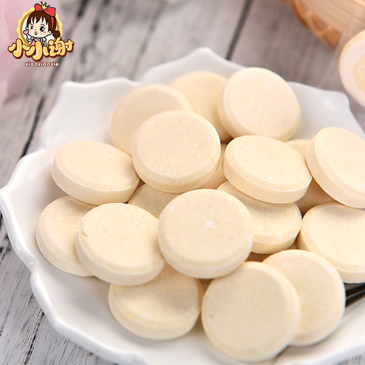 牛奶片干吃酸奶片装味 两罐装 约110片