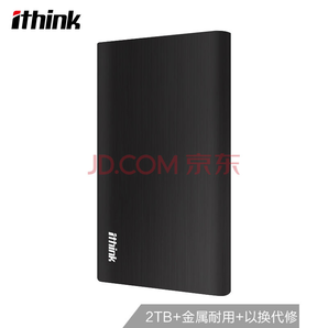 Ithink 埃森客 2.5英寸 USB3.0移动硬盘 2TB