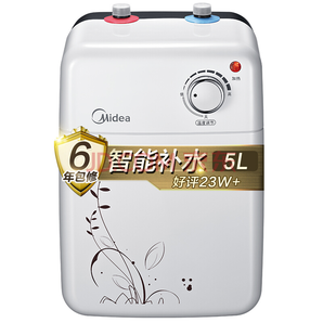  Midea 美的 F05-15A（S） 上出水小厨宝