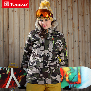 探路者 冬户外男女单板迷彩滑雪服棉服