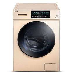  TCL XQGM85-U8 滚筒洗衣机 洗烘一体机 2999元包邮