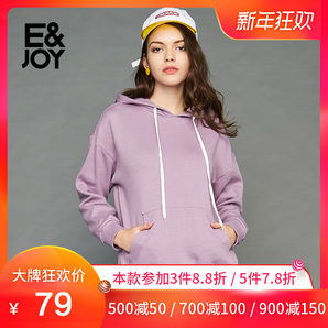 27日0点：E&joy 8E0828155 女士短款套头卫衣 低至59.25元 59.25元