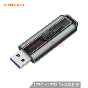 Teclast 台电 锋芒 USB3.0 U盘 深空灰 128GB 69.8元
