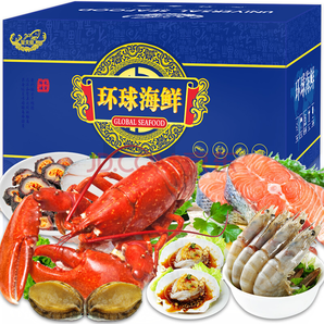 聚天鲜 环球海鲜礼盒大礼包 2688型 10种食材（含大龙虾、黄金鲍）
