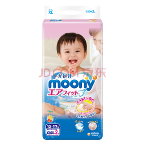 moony 尤妮佳 婴儿纸尿裤 XL46片 *4件 262.8元包邮（需用券，合65.7元/件）