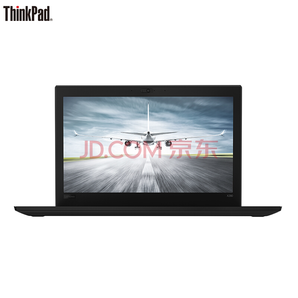 ThinkPad X280（1PCD）12.5英寸轻薄本（i5-8250U、8GB、256GB）6299元