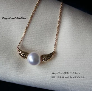 pearl akoya海水珍珠 wing pearl 18K项链