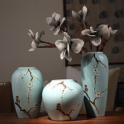 Doruik 德瑞克 景德镇创意现代新中式陶瓷花瓶 三件套 219元包邮