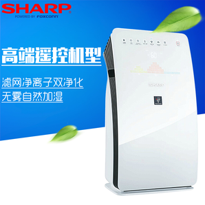 SHARP 夏普 KC-CE50-W 智能加湿空气净化器 2399元包邮