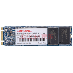 Lenovo 联想 SL700 256G M.2 2280 SSD固态硬盘 259元