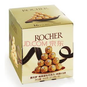 Ferrero Rocher费列罗榛果威化糖果巧克力礼盒48粒600g118元