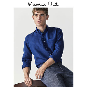 Massimo Dutti男装 休闲版染色亚麻衬衫 00153473401