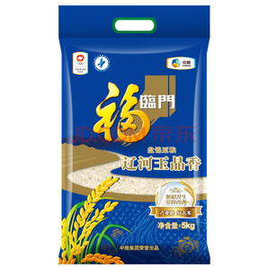福临门 辽河玉晶香 大米 5kg 27.6元