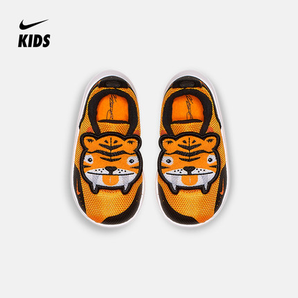 Nike 耐克官方NIKE KD11 LB (TD) 婴童运动童鞋AT5707