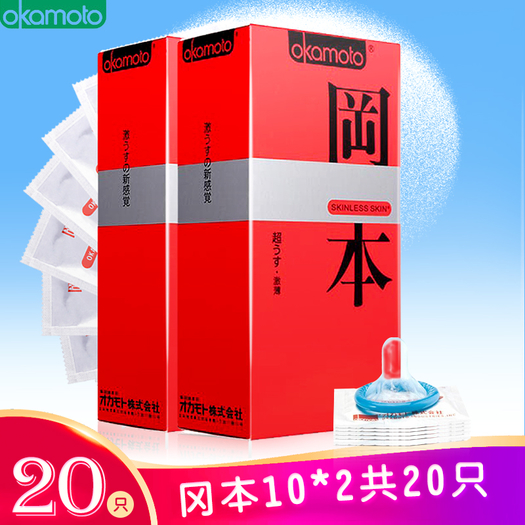 90某猫raxxu2019-01-03 09:53:03比友"raxxu"爆料原文:药房正品,质量