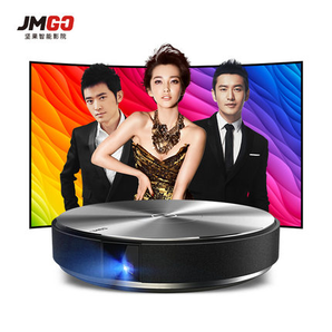 14日0点： JmGO 坚果 G7 3D投影仪 1080P 2649元包邮（需预约）