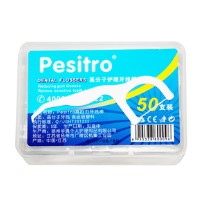 Pesitro 超细安全剔牙牙线棒50只*6盒14.9元包邮（需领券）
