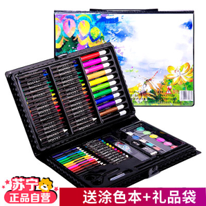 乐缔108件儿童画笔套装绘画工具盒