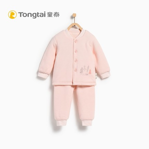 5日0点： Tong Tai 童泰 婴儿夹棉套装 99元包邮