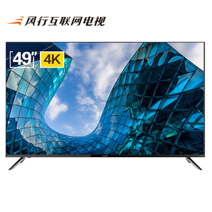 风行电视 D49Y 49英寸 4K 智能 液晶电视机
