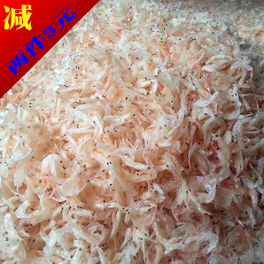 新鲜 咸虾皮 500g 补钙 小虾米