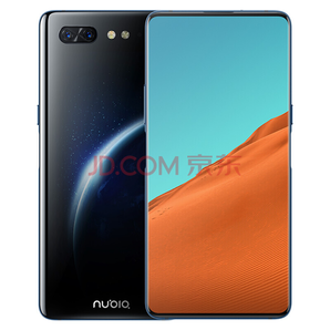 努比亚（nubia） 努比亚X 双面屏手机 深空灰 8GB+128GB 全网通双卡双待