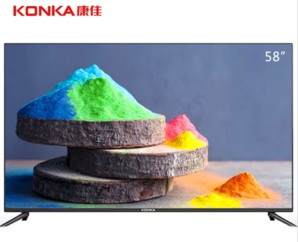 康佳（KONKA）B58U 58英寸超薄人工智能HDR4K超高清智能液晶电视机