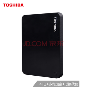 东芝（TOSHIBA）4TB USB3.0 移动硬盘 CANVIO™ ADVANCE V9 系列 2.5英寸 经典黑 
