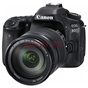 Canon 佳能 EOS 80D （EF-S 18-200mm f/3.5-5.6 IS） 单反相机套机 7899元