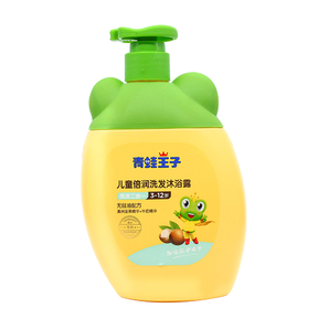  FROGPRINCE 青蛙王子 儿童洗发沐浴二合一 500ml 19.9元包邮（需用券）