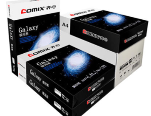 Comix 齐心 银河系 A4复印纸 70g 500张/包 5包装