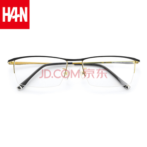 HAN汉  纯钛半框商务风近视眼镜框眼镜架