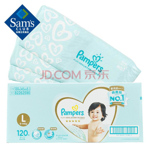 限用户： Pampers 帮宝适 一级帮系列 婴儿纸尿裤 L120片
