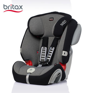 britax宝得适全能百变王9个月-12岁汽车儿童安全座椅 全新升级款 岩石灰