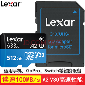 Lexar 雷克沙 633x MicroSDXC UHS-I U3 A2 TF存储卡 512GB 399元包邮