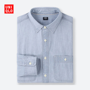  13日0点： UNIQLO 优衣库 416917 男士长袖衬衫 149元