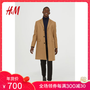 H&M 0631777 男士混纺羊绒大衣 640元