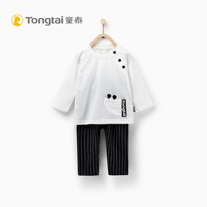 Tong Tai 童泰 婴儿套头卫衣套装