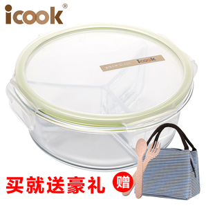 iCook 无分隔玻璃饭盒 410ml+小麦秸秆餐具 7.8元包邮（需用券）