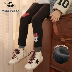 Mini Peace 太平鸟童装 女童加绒打底裤 *4件 247.2元包邮（合61.8元/件）