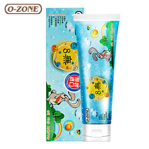 O-ZONE 欧志姆 儿童牙膏套装60gX2 9.9元包邮
