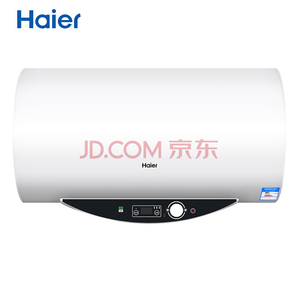 海尔（Haier）电热水器  60升速热恒温