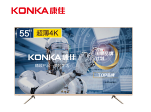 PLUS会员！ KONKA 康佳 E55U 55英寸  4K  8.9mm 超薄电视 2299元包邮
