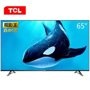 TCL 观影王 D65A620U 65英寸 4K 液晶电视