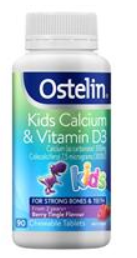 恐龙钙！Ostelin Kids Calcium & Vitamin D3 90 粒装儿童咀嚼钙片