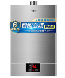 某东PLUS会员： Haier 海尔 JSQ25-13UT(12T) 燃气热水器 天然气 12升 949元包邮（需用券）