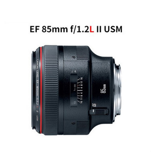 Canon 佳能 EF 85mm f/1.2L II USM 定焦镜头 10680元包邮（需用券）
