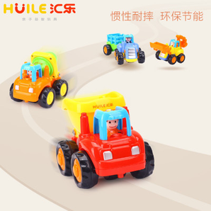 移动专享！ Huile TOY'S 汇乐玩具 快乐工程车 单只装 5.9元包邮（需拼团）