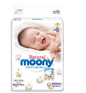 PLUS会员！moony 尤妮佳 Natural皇家系列 婴儿纸尿裤 NB90片